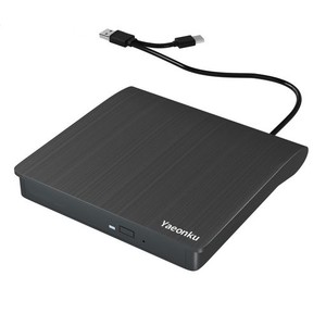 YAEONKU BLU-RAYドライブ 外付け BD/CDDVDドライブ USB3.0ポータブルCD DVD +/-RW 光学ドライブ DVD/CD ROMリライターバーナー ノートパ