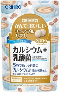 ORIHIRO(オリヒロ) オリヒロ かんでおいしいチュアブルサプリ カルシウム