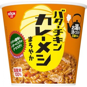 日清食品 日清バターチキン カレーメシ まろやか 100G×6個