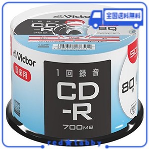 ビクター VICTOR 1回録音用 CD-R AR80FP50SJ2 (片面1層/80分/50枚) ホワイト