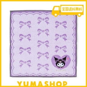 サンリオ(SANRIO) プチタオル 抗菌防臭加工 クロミ クロミちゃん KUROMI キャラクター 25×0.5×25CM 300012