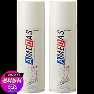 [コロンブス] 2本セット キレイな状態をキープ アメダス 撥水・防水・防汚スプレー420ML 2本セット メンズ クリア 420ML×2本