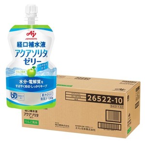 【ケース販売】味の素 経口補水液 アクアソリタ ゼリー りんご風味 130G×30個 (ゼリー ゼリー飲料 栄養ゼリー)