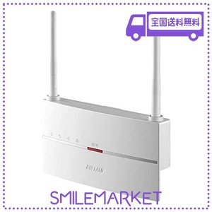 バッファロー WIFI 無線LAN 中継機 WI-FI 5 11AC 866 + 300MBPS コンセント直挿し/据え置き可能モデル 日本メーカー 【 IPHONE 14 / 13 /