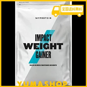 マイプロテイン（MYPROTEIN） IMPACT ウェイトゲイナー (黒糖ミルクティー, 1KG)