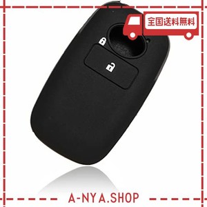 [MALAKO] トヨタ・ダイハツ車用 スマートキー用シリコンカバー カバー キーケース 鍵 キーカバー シリコン キーレス キーホルダー 1ボタ