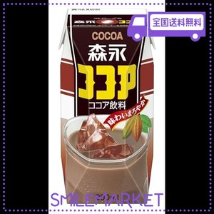 森永乳業 森永ココア 200ML [紙パック 飲料 ドリンク 飲み物 常温保存]×24本