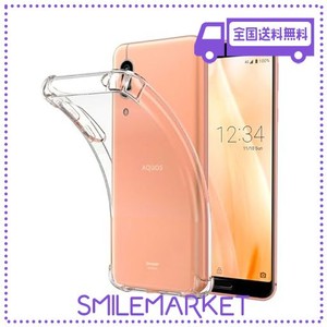 FOR AQUOS SENSE3 SH-02M SHV45 / AQUOS SENSE3 LITE SH-RM12 / ANDROID ONE S7 / AQUOS SENSE3 BASIC SHV48 用のケース 保護ケース FOR 