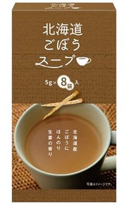 グリーンズ北見 北海道 ごぼうスープ 8袋入 40G ×6箱