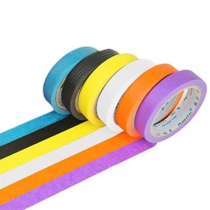 サムコス マスキングテープ 6個セットマスキング 和紙テープ カラフル クラフトテープ インテリアテープ 製図用テープ 建築学科 DIYアー