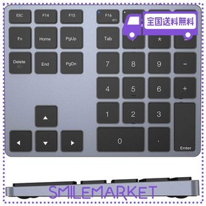 テンキー BLUETOOTH KCBLUEJP ワイヤレス 数字 キーボード MACOSショートカットキー搭載 複数のBLUETOOTH接続が可能 35キー 拡張 充電式 