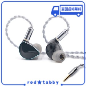 イヤモニ みたい な ストア イヤホン bluetooth