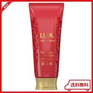 LUX(ラックス) ルミニーク ダメージリペア マスク (洗い流すトリートメント) 170G 170グラム (X 1)