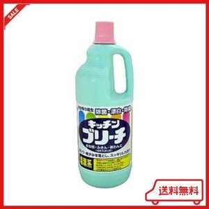 ミツエイ キッチンブリーチ 1500ML