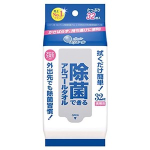 エリエール ウェットティッシュ 除菌 アルコールタイプ 携帯用 32枚 除菌できるアルコールタオル