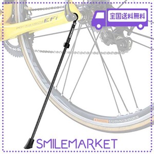 GORIX(ゴリックス) 自転車スタンド 携帯スタンド 超軽量 カーボンファイバー炭素繊維 (GX-Q19M) 折りたたみスタンド ロードバイク スタン