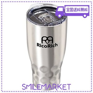 真空断熱タンブラー 蓋つき ステンレス 二重構造 魔法瓶 900ML シルバー RR RICORICH (RRWB11-SL-N)