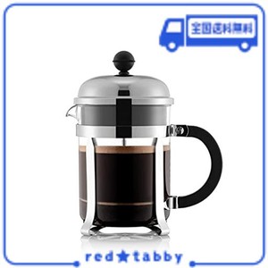 BODUM ボダム コーヒーメーカー コーヒープレス CHAMBORD シャンボール フレンチプレス コーヒーメーカー 500ML シルバー ステンレスフィ