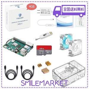 TRASKIT RASPBERRY PI 4 KIT/ラズベリーパイ4B（4GB RAM）技適マーク付/MICROSDHCカード32GB NOOBSプリインストール/簡単に取り付けるケ