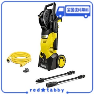 ケルヒャー(KARCHER) 高圧洗浄機 K3 ホースリール (50/60HZ) 黄砂 洗車 汚れ