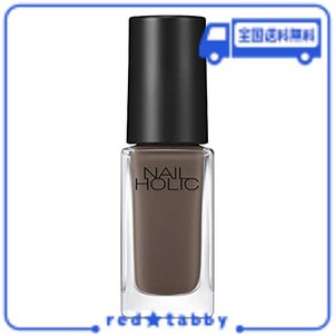 NAIL HOLIC(ネイルホリック) ネイルホリック マニキュア BR324 5ML