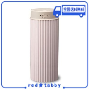 【倒れにくい加湿器】ドウシシャ 加湿器 超音波式 ポータブル コードレス 充電式 上からカンタン給水 2電源対応(充電式 USB) 加湿量50ML/