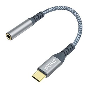 DCHAV USB オーディオ 変換 アダプタ ケーブル USB C イヤホンジャック ヘッドフォンジャック 変換 TYPE-C 3.5MM ステレオミニ端子 TRRS/