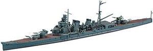 ハセガワ 1/700 ウォーターラインシリーズ 日本海軍 重巡洋艦 衣笠 プラモデル 348