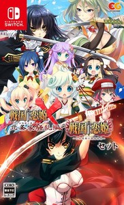 戦国恋姫の通販｜au PAY マーケット