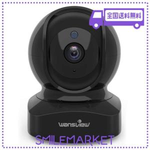 【美品】Wansview ネットワークカメラ WiFi IPカメラ ワイヤレス屋内防犯カメラ Amazon.co.jp: Wansview ネットワークカメラ 1080P 200万画素