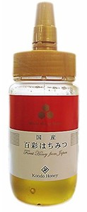 近藤養蜂場 国産百花蜂蜜　250g