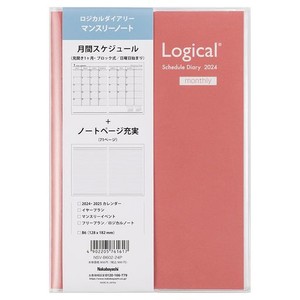 【2024年度版 手帳】 ナカバヤシ ロジカルダイアリー2024カバータイプ月間／B6／ピンク NSV-B602-24P