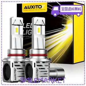 AUXITO 9005 HB3 LEDヘッドライト 車用 2年品質保証 新基準車検対応 ZES LEDチップ搭載 HB3 LED ハイビーム 驚異の純正ハロゲンサイズ登