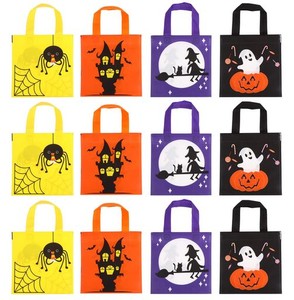 LOKIPA ギフトバッグ 巾着袋 ハロウィン 12枚セット かぼちゃ- 幽霊 魔女 20X20CM キャンディバッグ お菓子バッグ お菓子入れ キッズ プ
