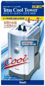 テトラ (TETRA) クールタワーCR-2NEW 冷却 アクアリウム 水槽用 クーラー 水温上昇防止