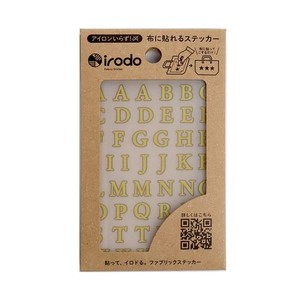 IRODO(イロド) アルファベット(セリフ)【アイロン不要】【布用転写シール】【革・化繊OK】【ハンドメイド】 (ゴールド) 90091