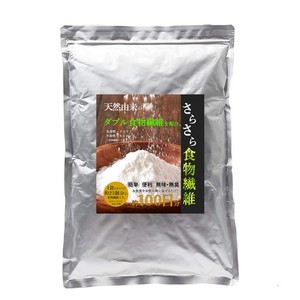 天然生活 （水溶性&不溶性Wブレンド） さらさら食物繊維 500G （100日分/1日5G） 食物繊維含有率90％以上 イヌリン セルロース 1袋キャベ