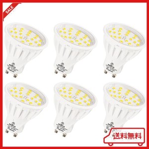 PISPOER LED電球 GU10口金、5.5W LED スポットライト(ハロゲン電球50-60W相当)、電球色2700K、高演色RA85 600LM、非調光 ビーム角120度、