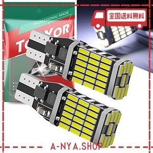 t16 led バックランプ 爆光 t16 led ホワイト 爆光 1200ルーメン キャンセラー内蔵 ledライト canbus バックランプ t16 w16w t10 t15 led