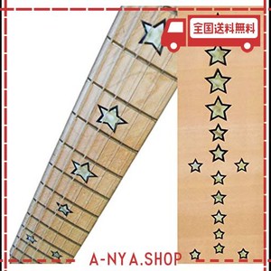 JOCKOMO サンボラ・スター ギターに貼る インレイステッカー