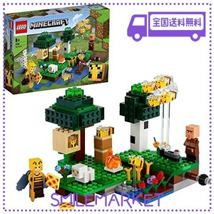 レゴ(lego) マインクラフト ミツバチの養蜂場 21165 おもちゃ ブロック プレゼント テレビゲーム 動物 どうぶつ 男の子 女の子 8歳以上