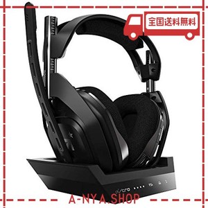 ロジクールg astro gaming a50 ワイヤレス ゲーミングヘッドセット 5.1ch ps5 ps4 pc, ベースステーション ミックスアンプ 内蔵 a50wl-00