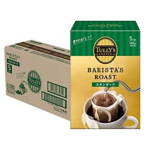 タリーズコーヒー ドリップコーヒー (スタンダード) 9.0G×5袋×5個 バリスタズ ロースト
