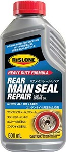 RISLONE(リスローン) リアメインシールリペア(REAR MAIN SEAL REPAIR CONCENTRATE) RP-61040