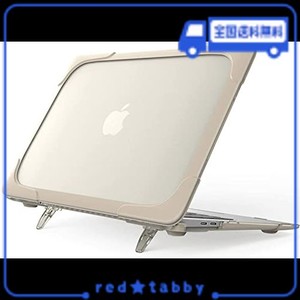 PROCASE MACBOOK AIR M1 / AIR 13” ケース 2020 2019 2018 衝撃吸収 軽量 ハードシェル ARMOR保護カバー 折りたたみ式タンド付き 適用機