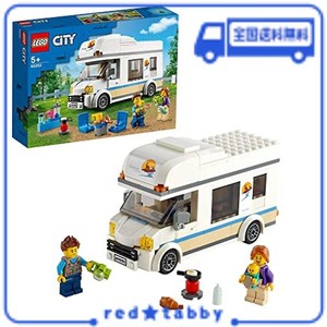 レゴ(LEGO) シティ ホリデーキャンピングカー 60283 おもちゃ ブロック プレゼント 乗り物 のりもの 男の子 女の子 5歳以上