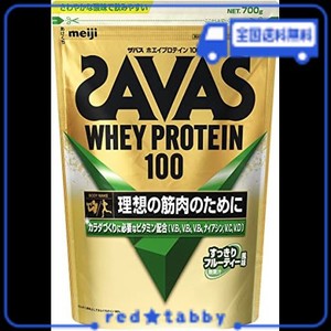 明治 ザバス(SAVAS) ホエイプロテイン100 すっきりフルーティー風味 700G