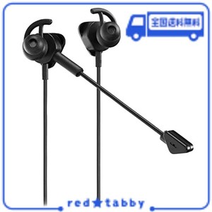 TURTLE BEACH ゲーミングイヤホン BATTLE BUDS 有線 3.5MM ブラック/黒 ブームマイク インラインマイク スマホ PS5 / PS4 / XBOX/ANDROID