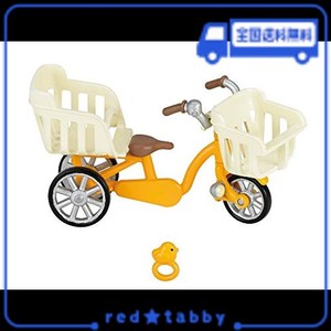 シルバニアファミリー 家具 【三人乗り自転車】 カ-625