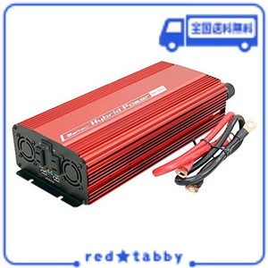 メルテック 車載用 インバーター 2WAY(USB&コンセント) DC24V コンセント2口1400W USB2口2.4A 静音タイプ MELTEC SIV-1501